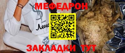 МДПВ Апрелевка