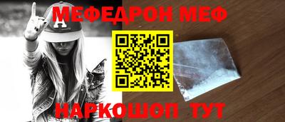 МДПВ Апрелевка