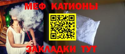 прущая мука Аргун