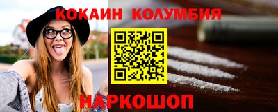 прущая мука Аргун