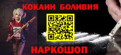 амф Донской