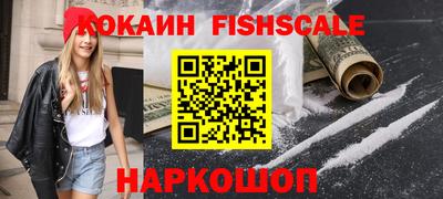 прущая мука Аргун