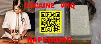 МДПВ Апрелевка