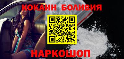 прущая мука Аргун