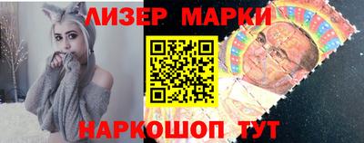 прущая мука Аргун