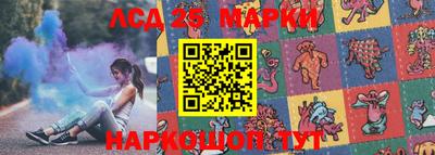 прущая мука Аргун