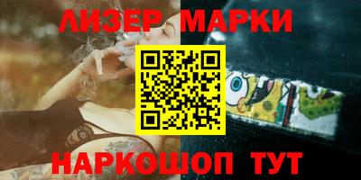 МДПВ Апрелевка