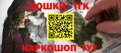 крисы Апшеронск