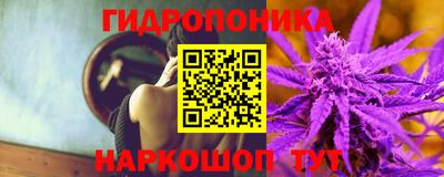 прущая мука Аргун