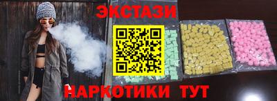 МДПВ Апрелевка