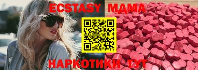 прущая мука Аргун