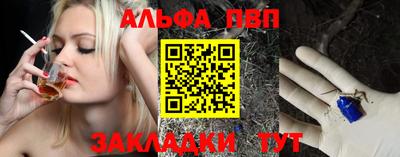 МДПВ Апрелевка