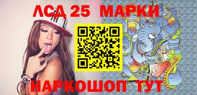 МДПВ Апрелевка