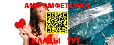 круглые Донецк