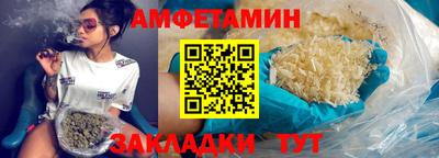 МДПВ Апрелевка