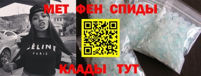 МДПВ Апрелевка