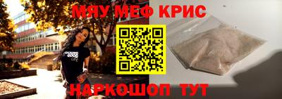 МДПВ Апрелевка