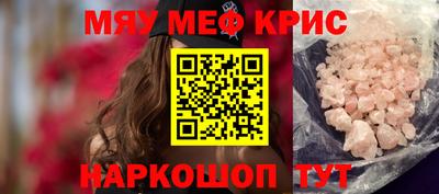 МДПВ Апрелевка