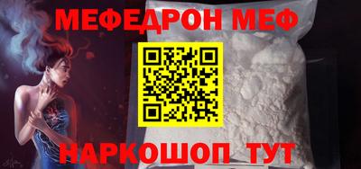 МДПВ Апрелевка