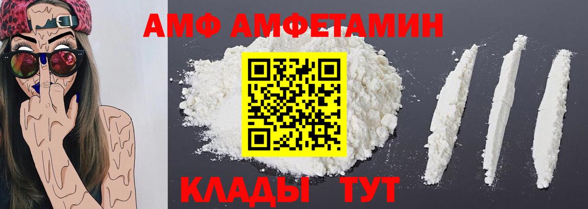 Каннабис  ГАШИШ  Вход с VPN  Богородицк  Экстази  Меф МЯУ МЯУ   Кокаин  НБОМе 